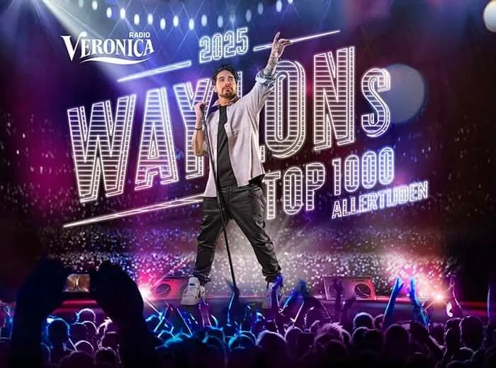 Tickets 2 2e ring ticket Waylon's Top1000