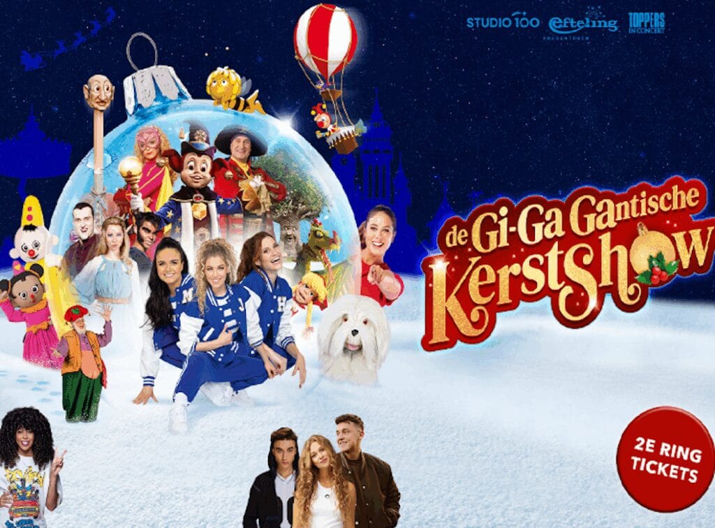 2e ring ticket Gi-Ga-Gantische Kerstshow
