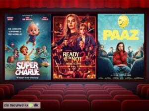 Bioscoopticket met kleine popcorn bij Bioscoop De Nieuwe Kolk Assen