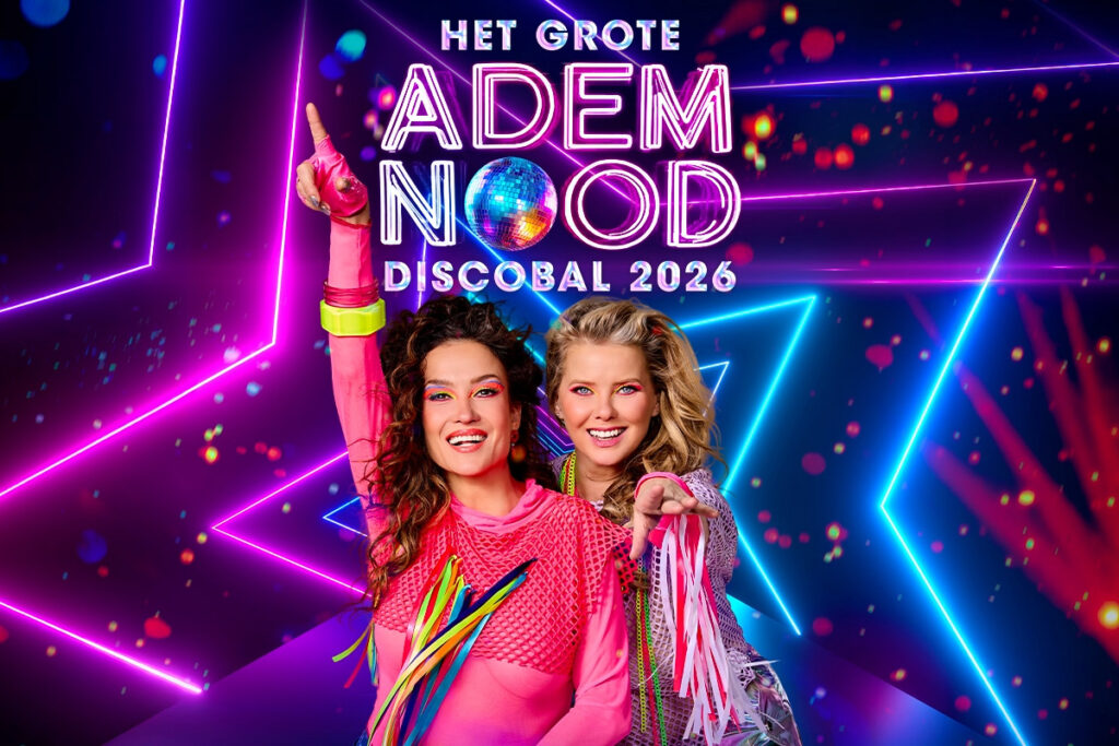 Staanplaats ticket Het Grote Ademnood Discobal 2026 1 Staanplaats ticket Het Grote Ademnood Discobal 2026