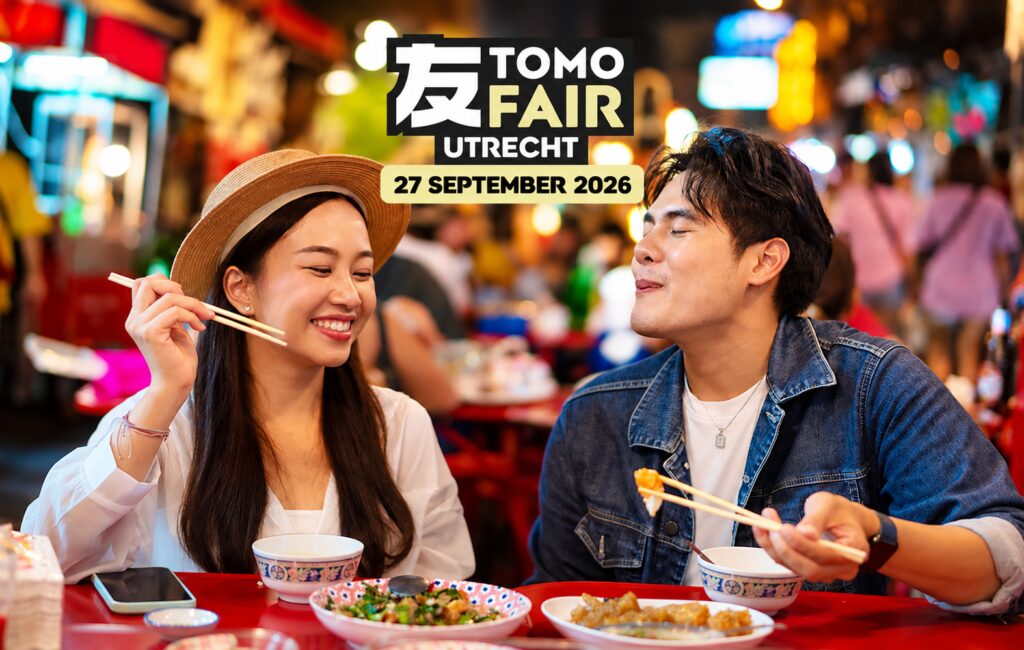 Entreeticket TomoFair Utrecht 1 Entreeticket TomoFair Utrecht